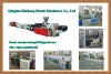 PVC water supply pipe extrusion line