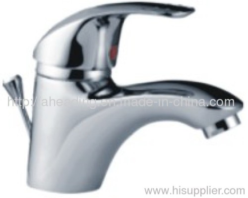 Single Lever Basin Mixer