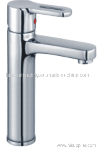 Single Lever Basin Faucet