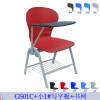 Teaching furniture,Office Furniture,Training Chair