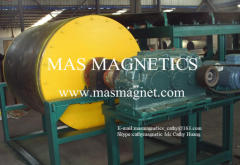 dry drum magnetic separator for lump iron ore