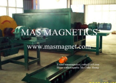 dry drum magnetic separator for iron ore fines