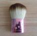 mini compact kabuki brush