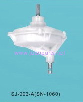 Washing machine speed reducer SJ-003-A(SN-1060)