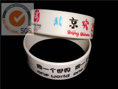 Promo Silicone & Rubber Wrist Band With logo