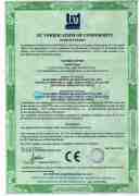 CE Certificate