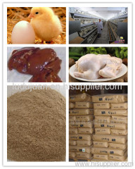 fine chicken liver powder