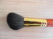 Superior quality blush brush