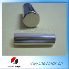 very cheap sintered permanent magnets