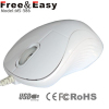 White wired optical quiet mouse no any noise mouse