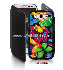 Galaxy Grand DUOS(i9082) back case with cover