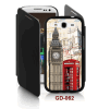 Art picture Samsung Galaxy Grand DUOS(i9082) 3d case with cover