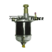 Truck fuel filter assembly