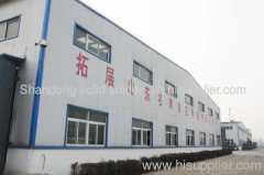 Shandong Solid Solder Co.,Ltd