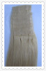 100% low price and good quality SKIN weft 100% human hair