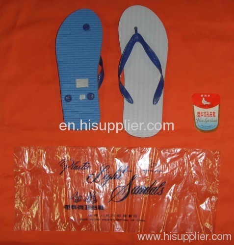 white-dove-plastic slipper 811 6