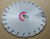 Diamond Circular Saw Blade