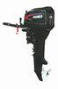 9.9 HP Two Outboard Motors , 4500 rpm 2 Cylinder Water - Cooling