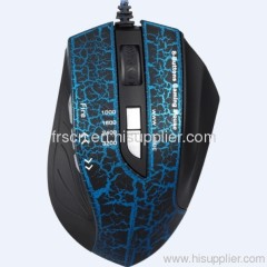 high resolution and quality wired gaming mouse with 8 keys