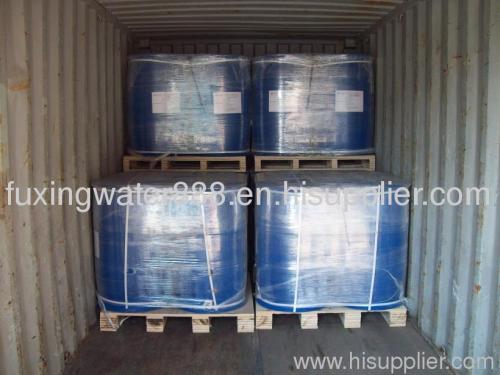 PAAS Polyacrylic Acid Sodium