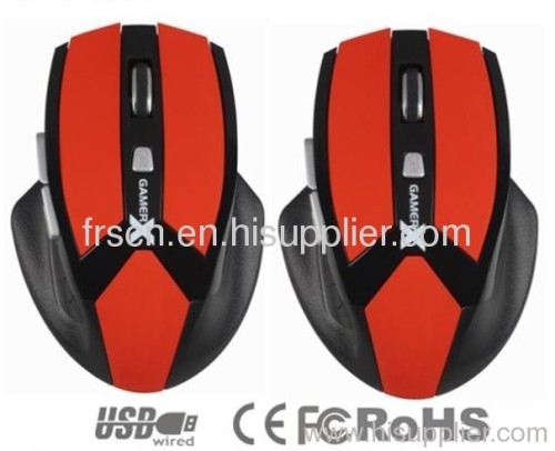 Good price and quality of wired gaming mouse