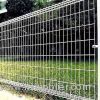 Double Loop Wire Mesh Fence