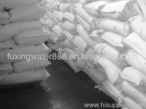 SDIC--Sodium Dichloroisocyanurate Water Treatment Chemicals