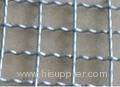 Crimped Wire Mesh Fence