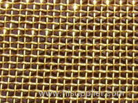 hot copper wire mesh