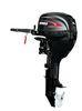 Portable 11 kw Long Shaft Outboard 15HP 5500 rpm CDl 24L For Boat