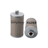 TCM forklift hydraulic filter H24C7-52051