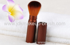 Fashion Champagne Duo Fiber Cosmetic Retractable Brush