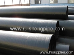 ERW/HFW carbon steel line pipes
