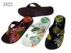 NEW Summer Women Soft EVA Slipper 6