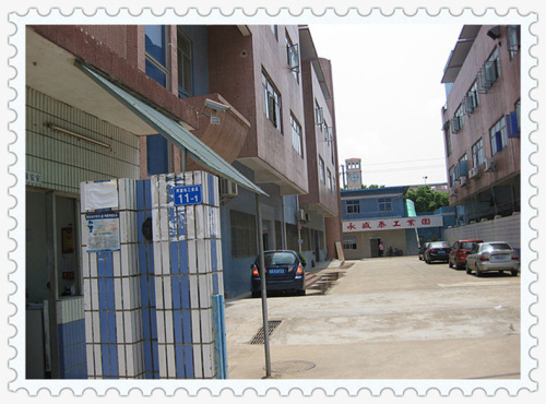 ShenZhen Koonmei Gifts Co.,Ltd