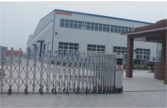 SOCARE INTERNATIONAL (QINGDAO)CO.,LTD