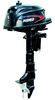 Engine 5HP Outboard Motors 4500 rpm 2 Cylinder 11 kw Manual