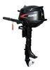 HIDEA 5HP Outboard Motors Portable 3.7KW 1 Cylinder 2 Stroke CDl