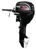 Electric Start 15HP Outboard Motors