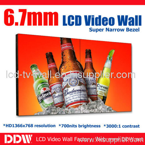 2x2 LCD Video Wall 46inch