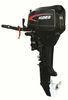 Long Shaft Hidea Outboard Motor , 9.9 HP F-N TCl Water - Cooling