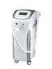 E-Light IPL RF Beauty Equipment For Skin Rejuvenation Whitening