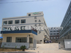 Yongkang Bowei Industrial & Trade Co.,LTD.