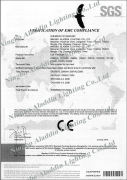 CE certificate