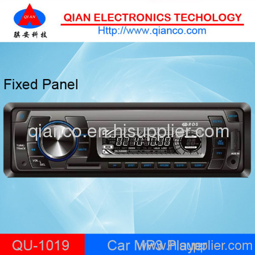 1 din universal car MP3 player with USB/SD/MMC