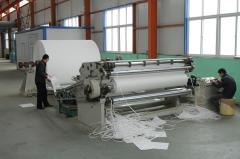 Xinji Huarui Filter Paper Co.,Ltd.