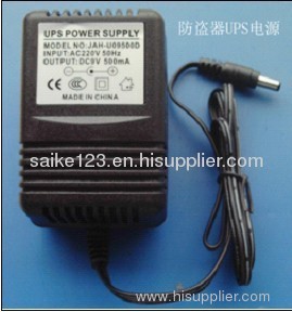 AC110V DC12V 500mA UPS backup power supply SK-05