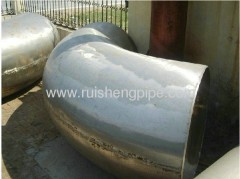 DIN butt welded bend pipes/ steel elbows