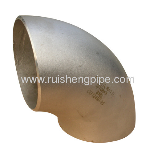 ASME A106 large diameter 26 inches welded pipe fittings elbow Chinese manufacturer