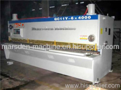 guillotine cizalla machine QC11Y-6X4000
